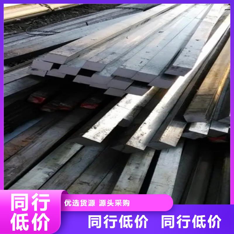 方钢出厂价格65*65