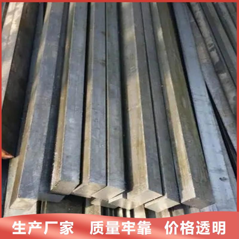 方钢出厂价格65*65