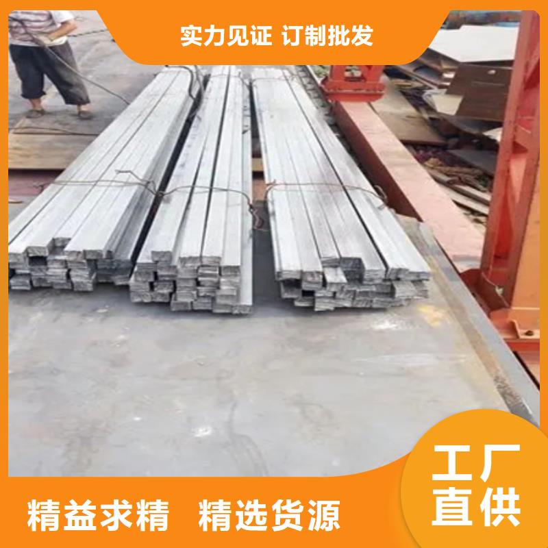 方钢出厂价格65*65
