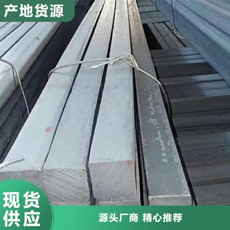 方钢出厂价格65*65