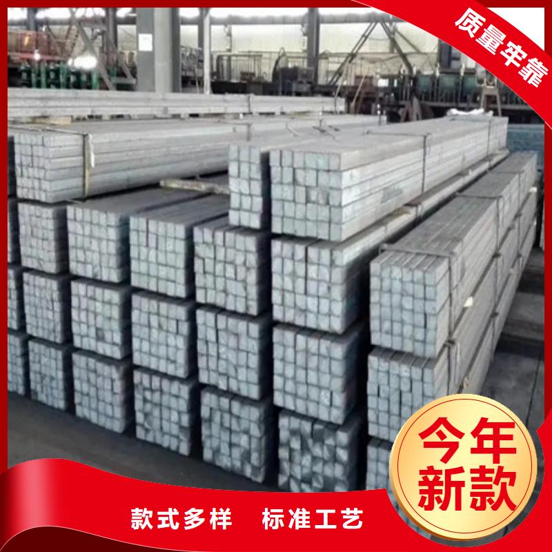 方钢出厂价格65*65