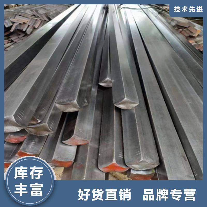 方钢出厂价格65*65