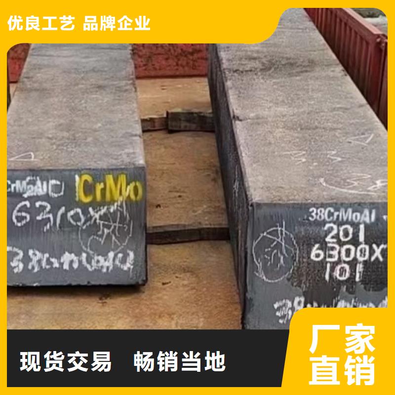 方钢出厂价格65*65