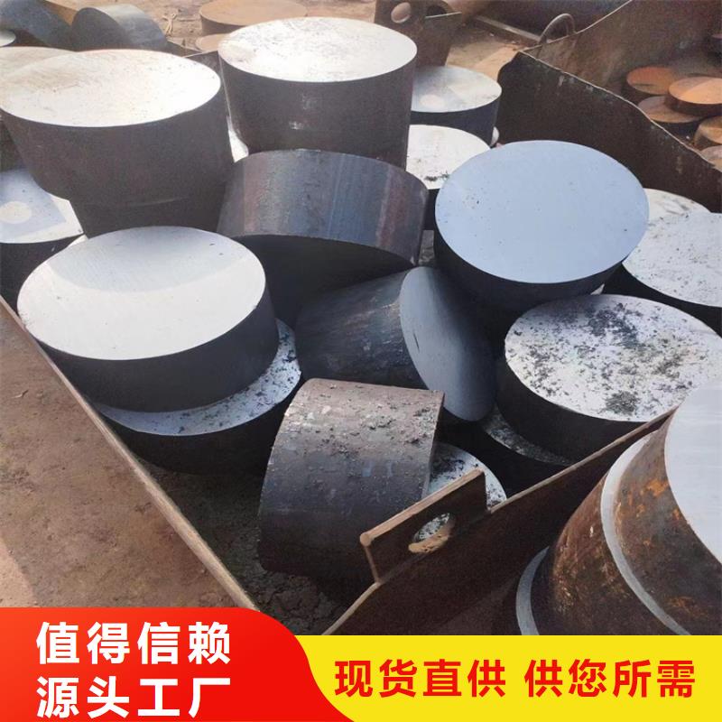 锻圆无缝钢管对质量负责