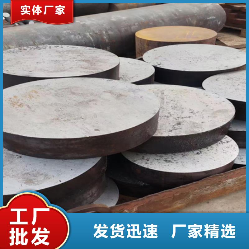 锻圆42crmo钢管切割准时交付