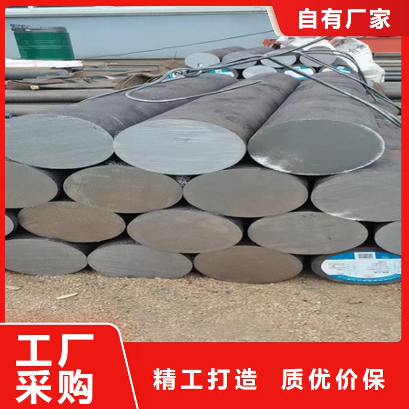 锻圆无缝钢管对质量负责