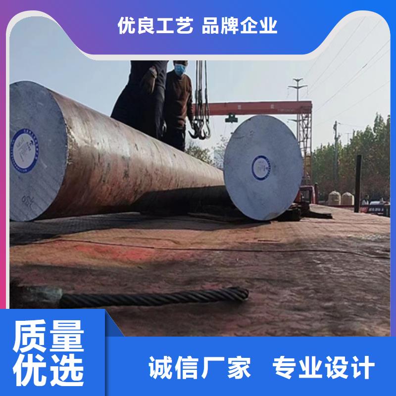 锻圆42crmo钢管切割准时交付