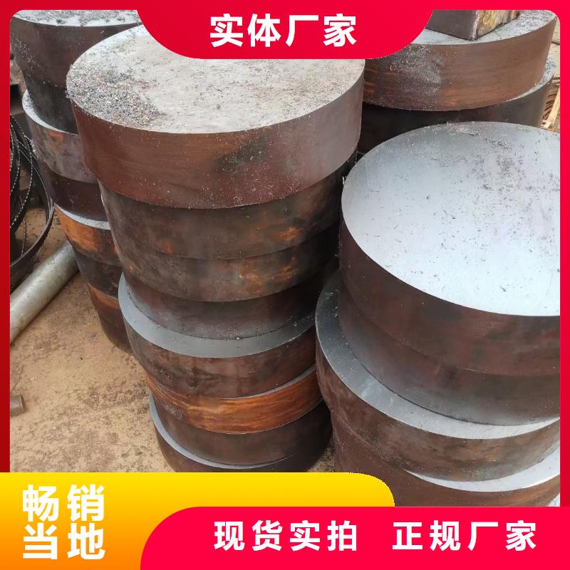锻圆42crmo钢管切割准时交付