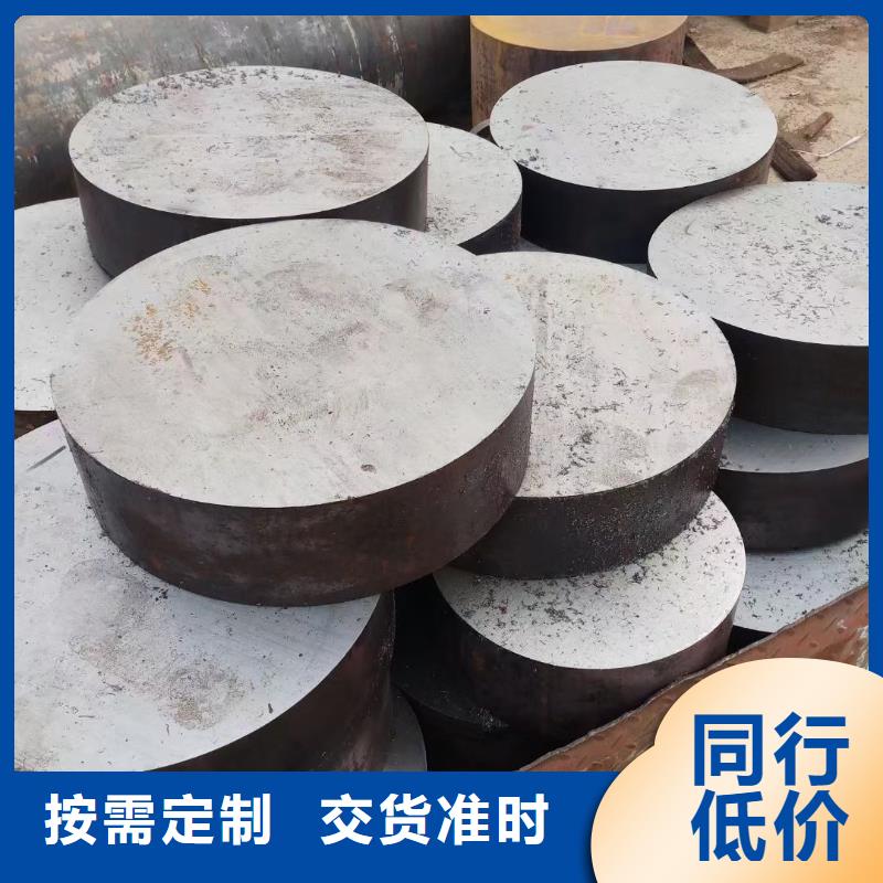 锻圆42crmo钢管切割准时交付