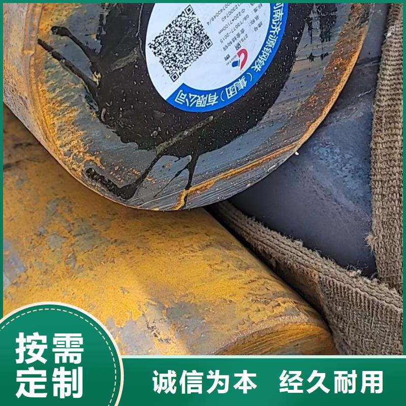 锻圆42crmo钢管切割准时交付
