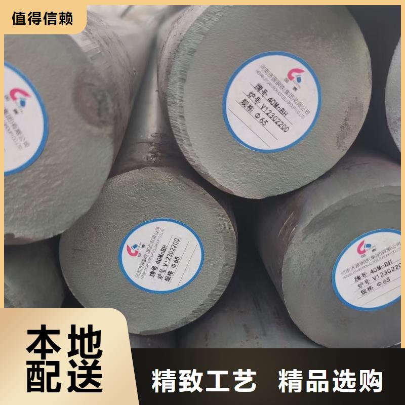 锻圆42crmo钢管切割准时交付