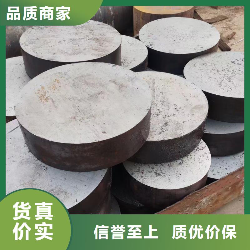 锻圆42crmo钢管切割准时交付