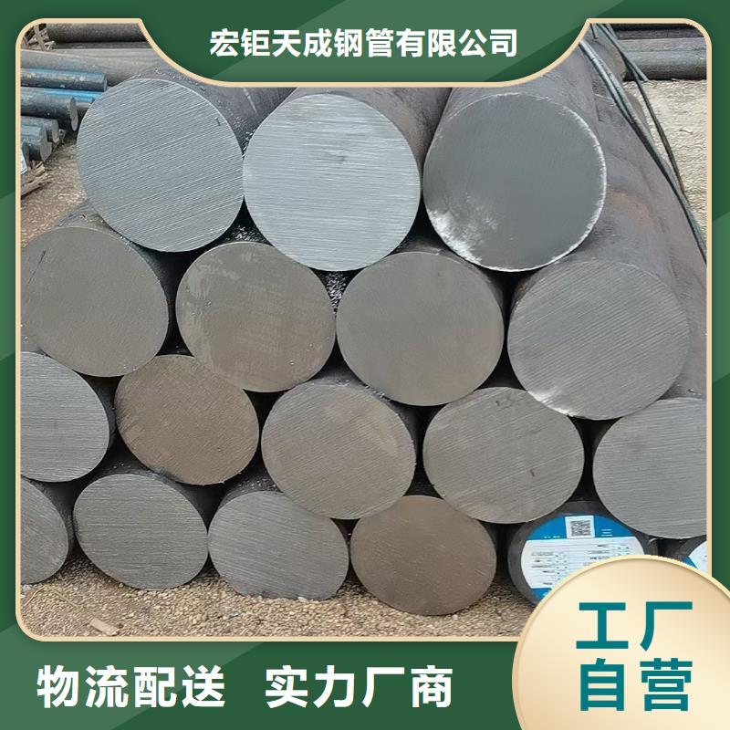 锻圆42crmo钢管切割准时交付