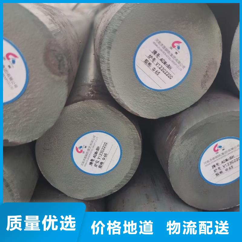 
50CrV圆钢报价50-450