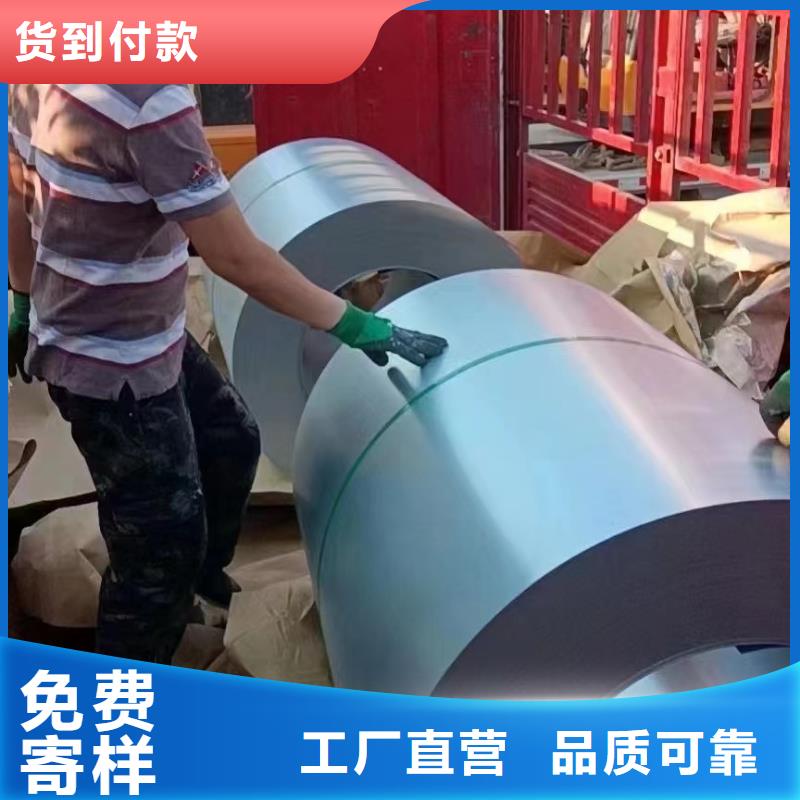 耐候钢板T型钢用心做好每一件产品