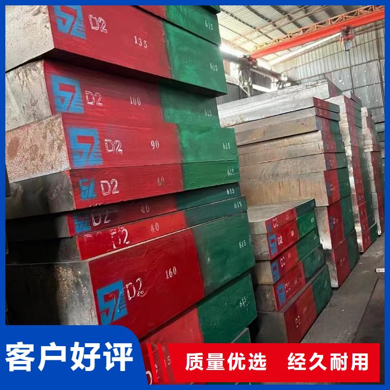 耐候钢板T型钢用心做好每一件产品
