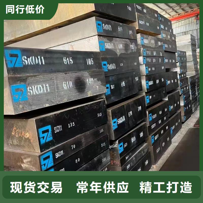 耐候钢板T型钢用心做好每一件产品