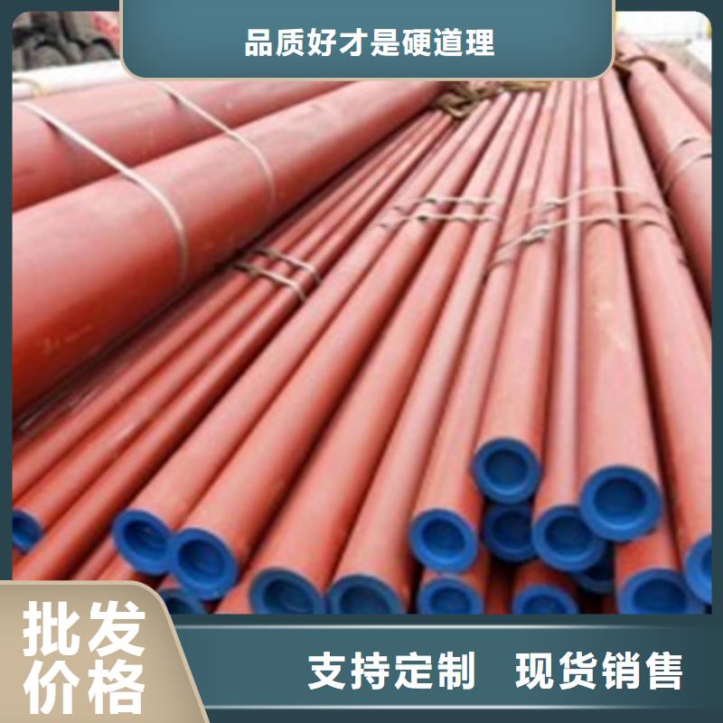 钢管喷漆无缝钢管厂家厂家直接面向客户