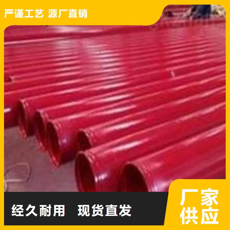 钢管喷漆无缝钢管厂家厂家直接面向客户