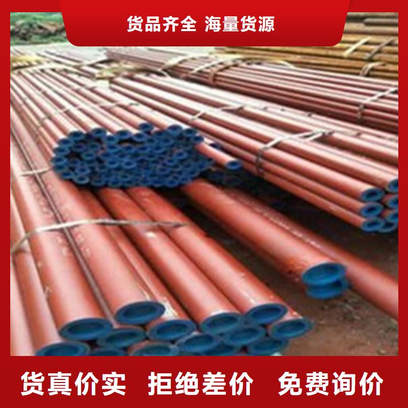 钢管喷漆无缝钢管厂家厂家直接面向客户