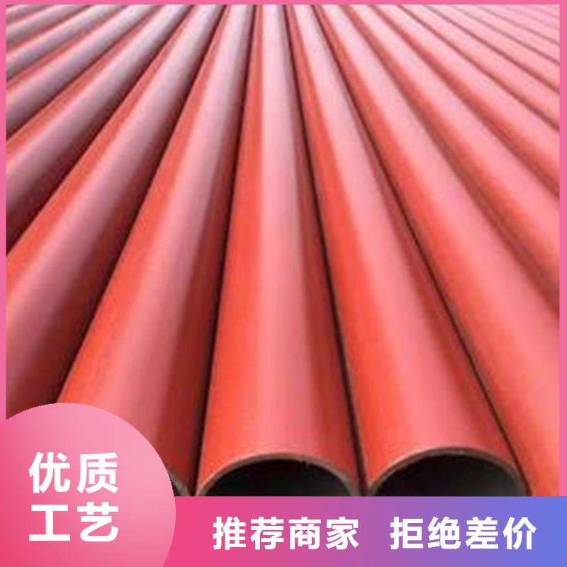 钢管喷漆无缝钢管厂家厂家直接面向客户