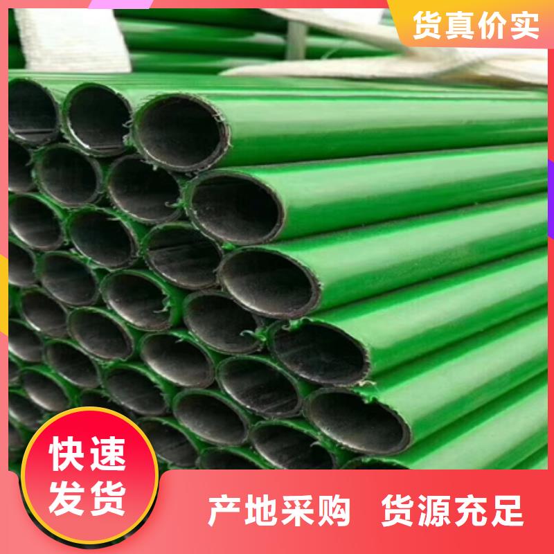 钢管喷漆无缝钢管厂家厂家直接面向客户