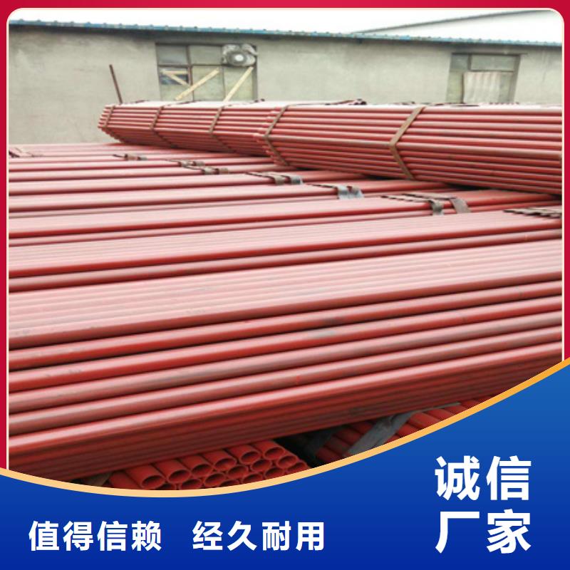 钢管喷漆无缝钢管厂家厂家直接面向客户