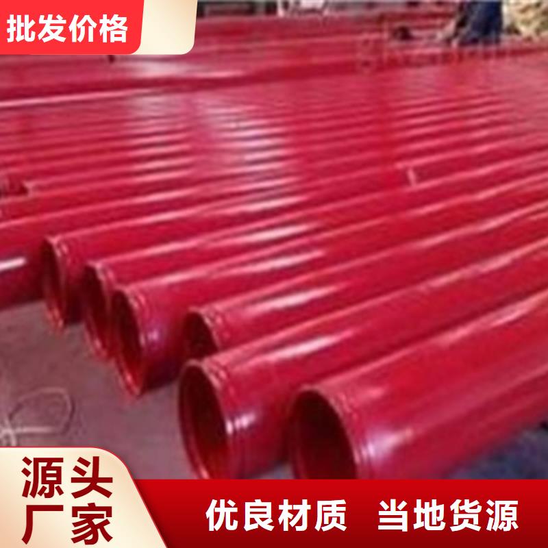 钢管喷漆无缝钢管厂家厂家直接面向客户