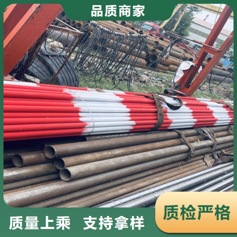 钢管喷漆无缝钢管厂家厂家直接面向客户