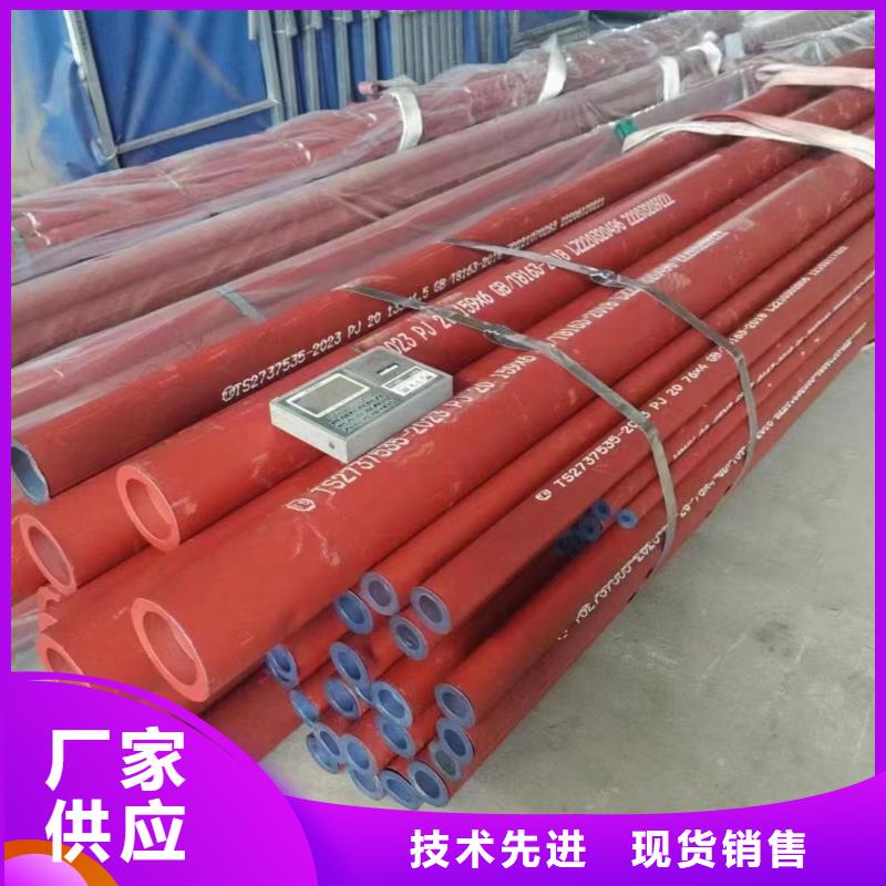 钢管喷漆无缝钢管厂家厂家直接面向客户