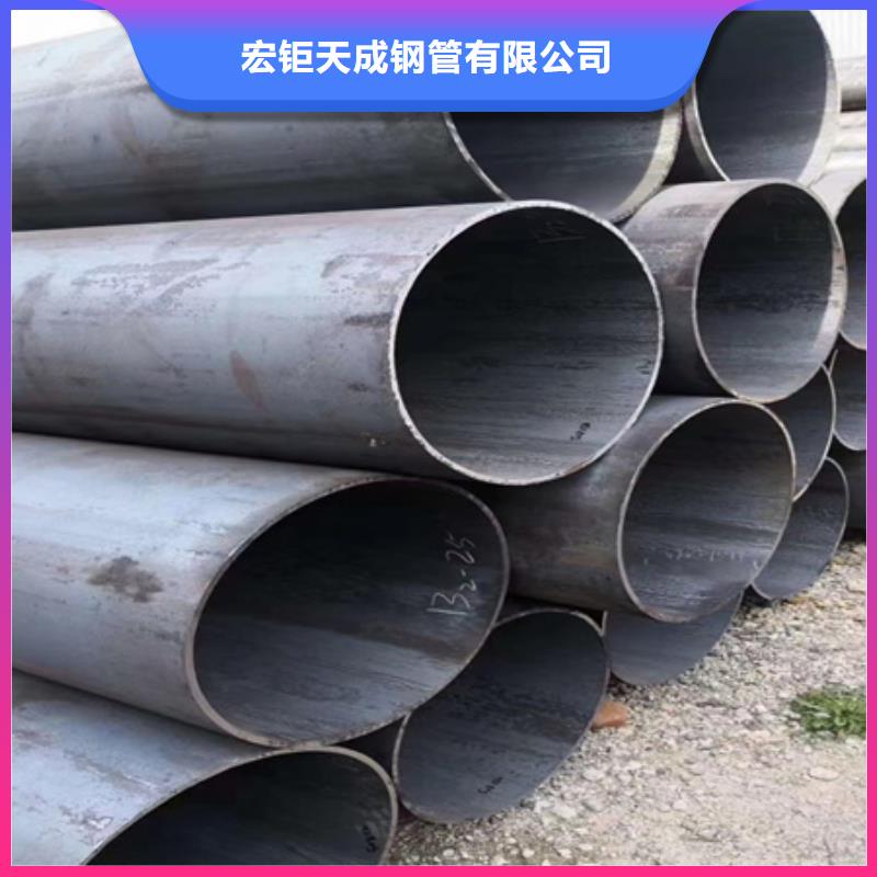 42crmo无缝钢管现货齐全切割