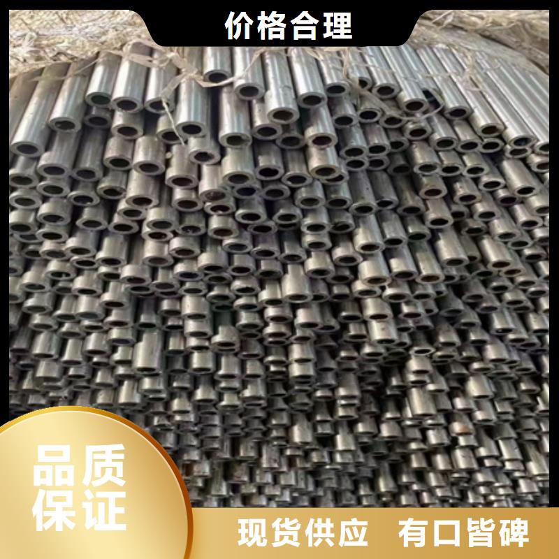 42crmo无缝管图片下料销售