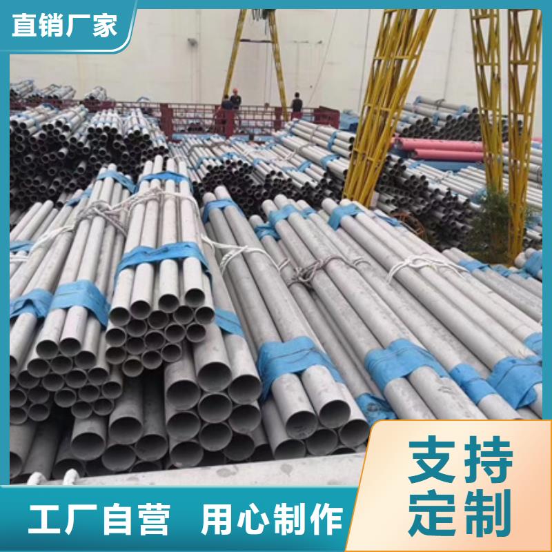42crmo无缝钢管现货齐全切割