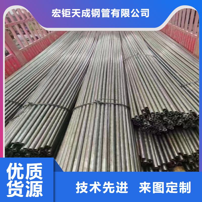 42crmo无缝管图片下料销售