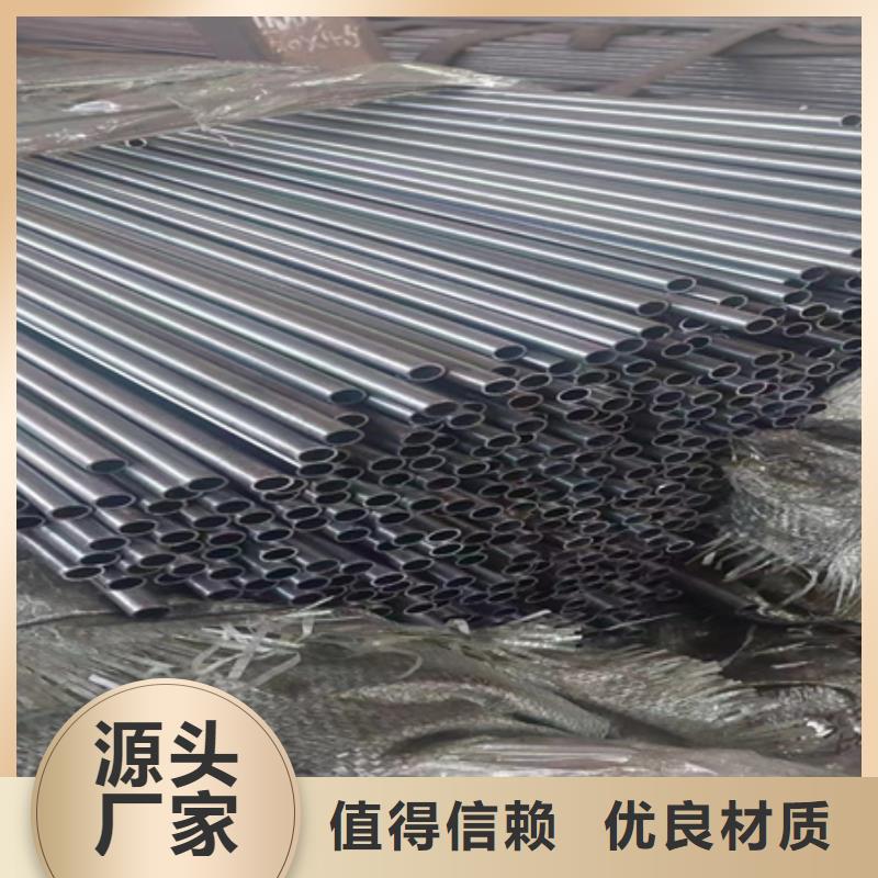 42crmo无缝钢管现货齐全切割
