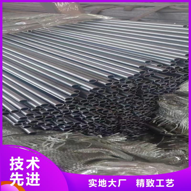 42crmo无缝管图片下料销售
