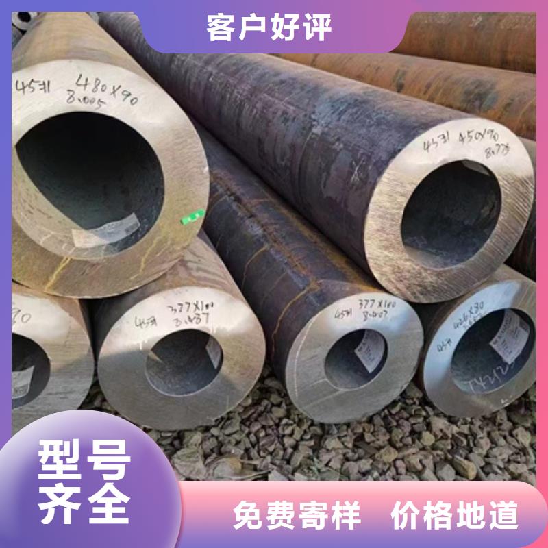42crmo无缝管图片下料销售