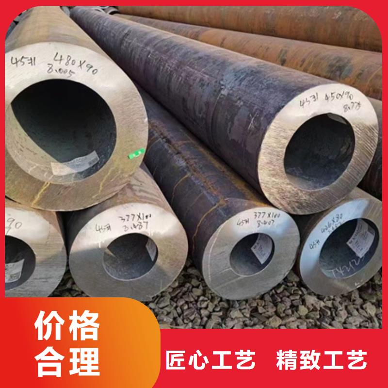 42crmo无缝钢管现货齐全切割
