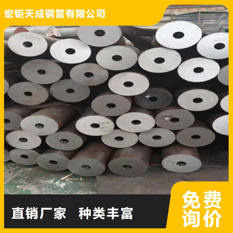 42crmo无缝管图片下料销售
