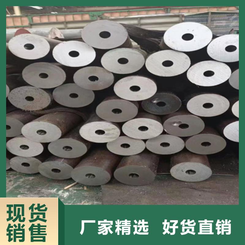 42crmo无缝钢管现货齐全切割