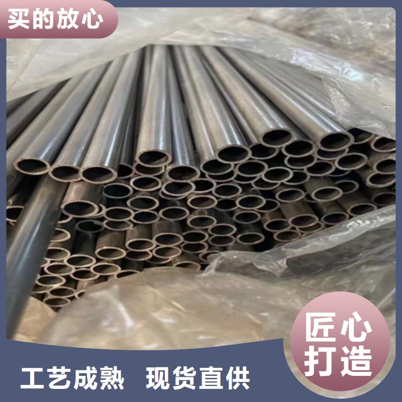 42crmo无缝钢管现货齐全切割