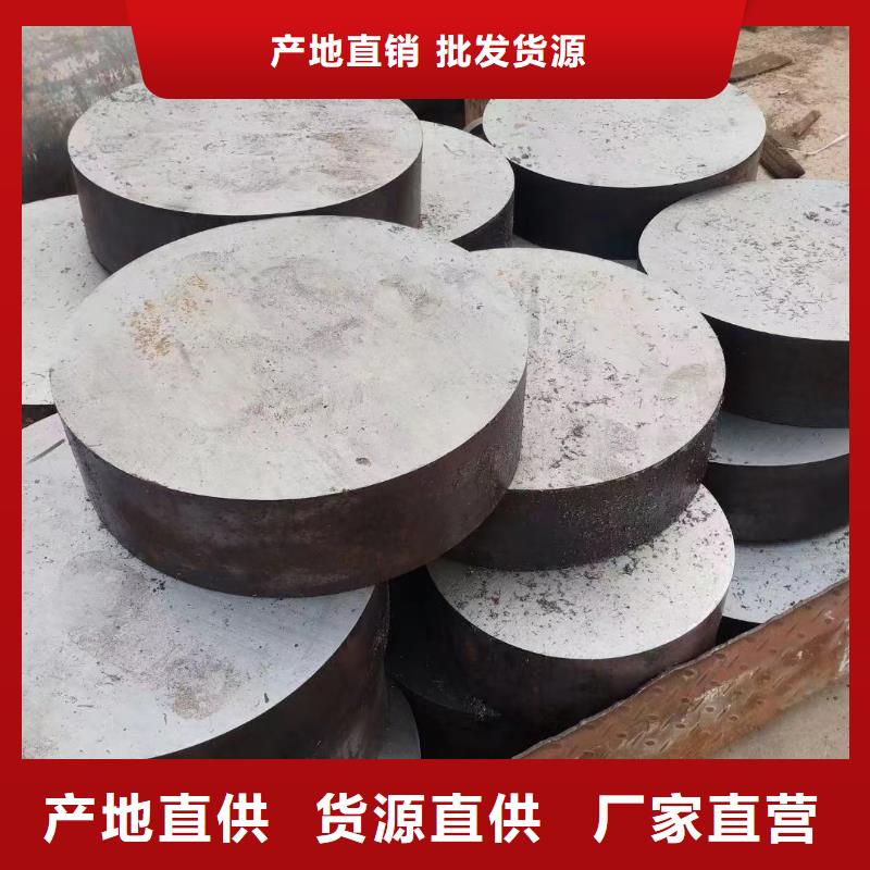 42crmo无缝钢管现货齐全切割