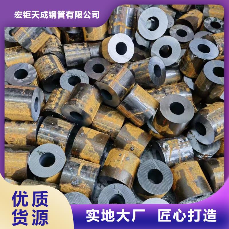 42crmo无缝管图片下料销售