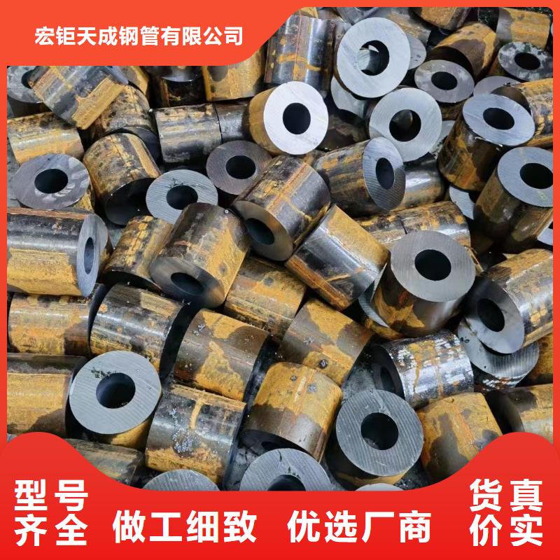 42crmo无缝钢管现货齐全切割