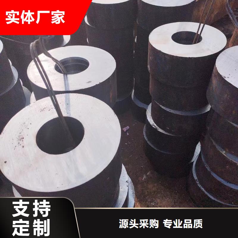 42crmo无缝管图片下料销售