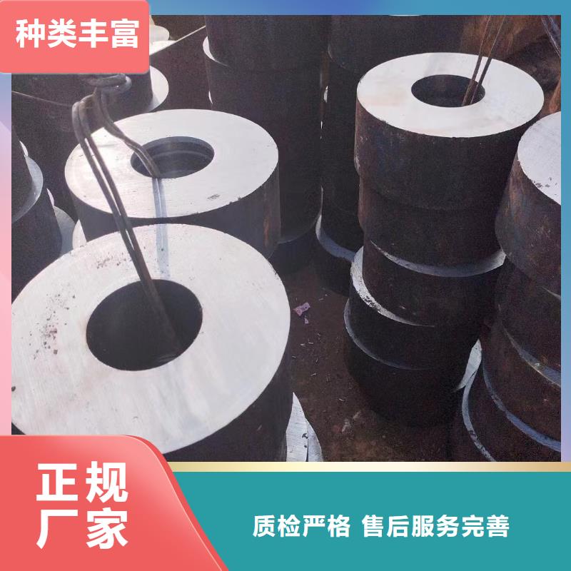 42crmo无缝管图片下料销售