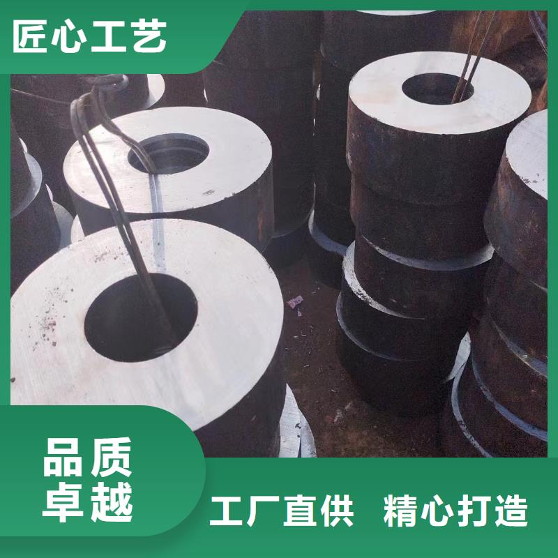 42crmo无缝钢管现货齐全切割