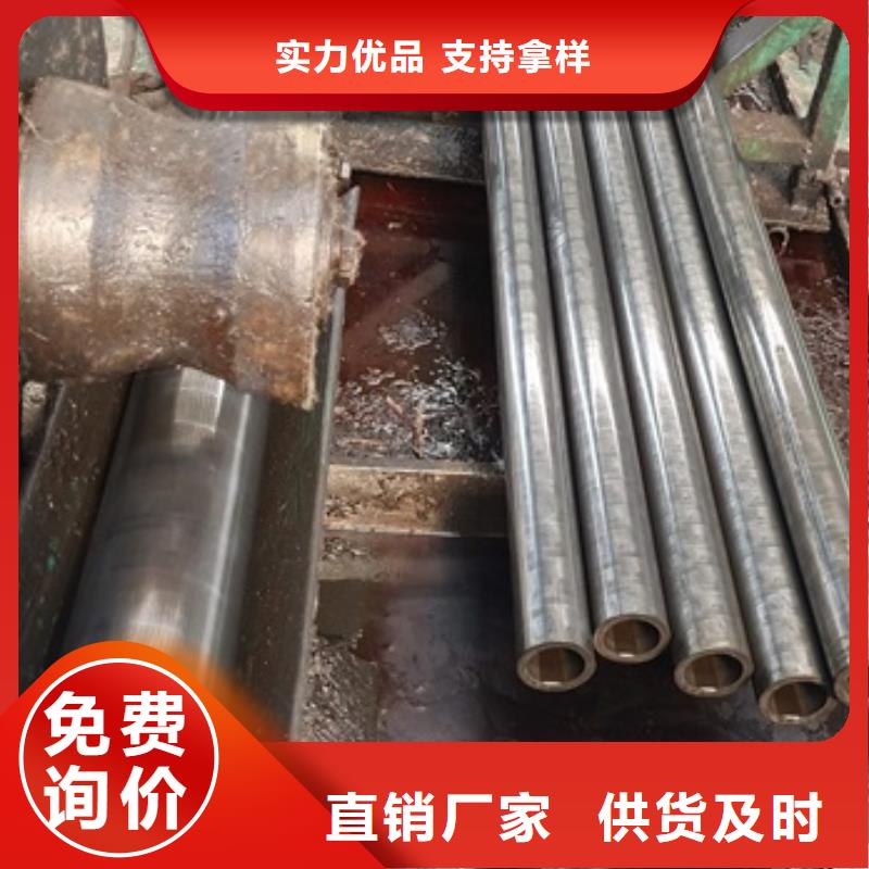 Q355B无缝钢管无缝钢管价格GB5310-2008