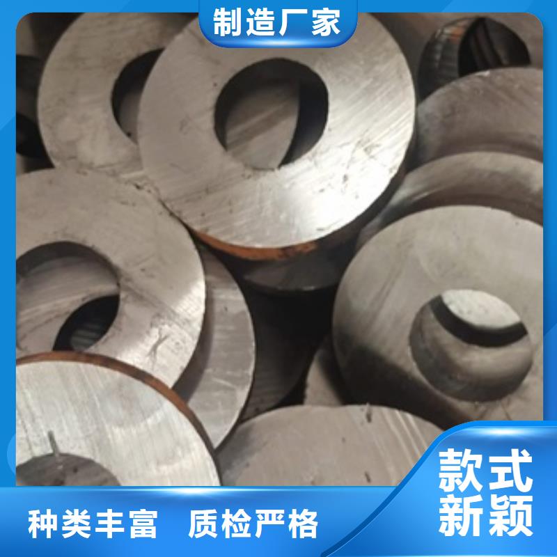 Q355B无缝钢管无缝钢管价格GB5310-2008