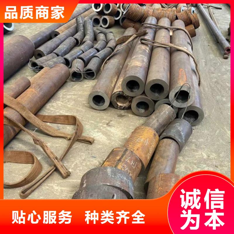 无缝钢管27simn42crmo圆钢24小时下单发货